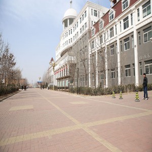 中北大学信息学院