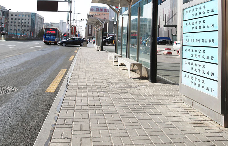 长治路学府街口